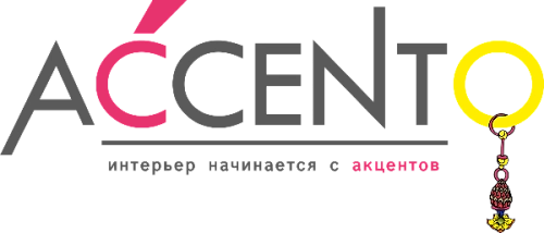 Accento - наша идея комфорта